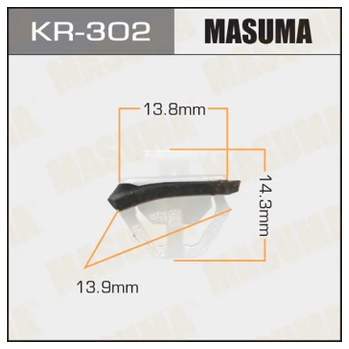 КЛИПСА АВТОМОБИЛЬНАЯ (АВТОКРЕПЕЖ) MASUMA KR302
