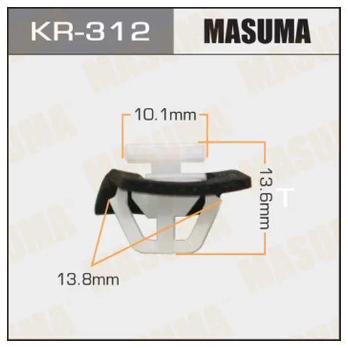КЛИПСА КРЕПЕЖНАЯ MASUMA KR312