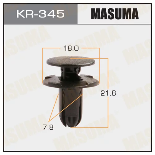 КЛИПСА АВТОМОБИЛЬНАЯ (АВТОКРЕПЕЖ) MASUMA KR345