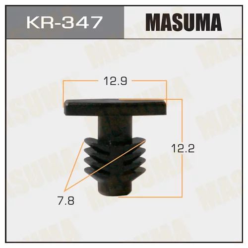 КЛИПСА АВТОМОБИЛЬНАЯ (АВТОКРЕПЕЖ) MASUMA KR347