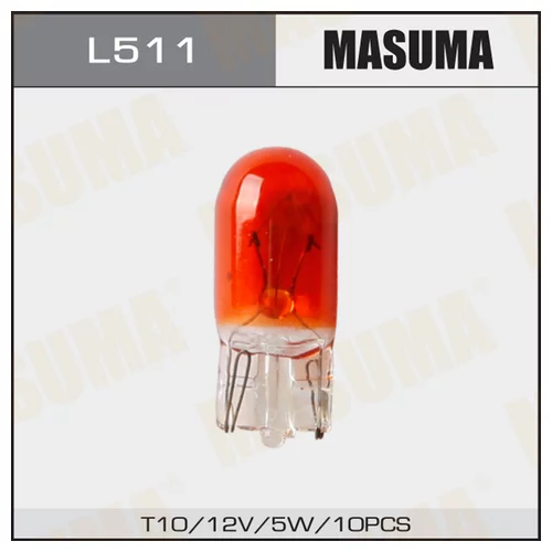  (W5W) 12V ORANGE W2.1X9.5D L511