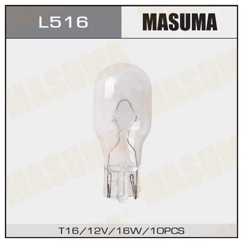  (16W) 12V W2.1X9.5D L516