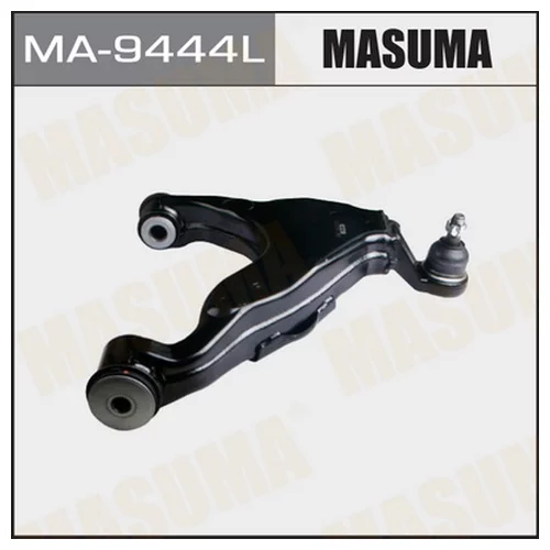 РЫЧАГ НИЖНИЙ MASUMA MA9444L