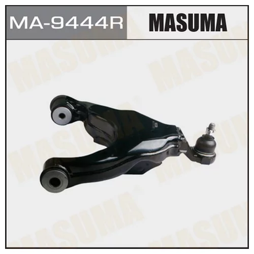 РЫЧАГ НИЖНИЙ MASUMA MA9444R