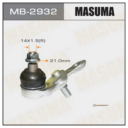   MASUMA   FRONT LOW WINDOM/ VCV1# MB-2932