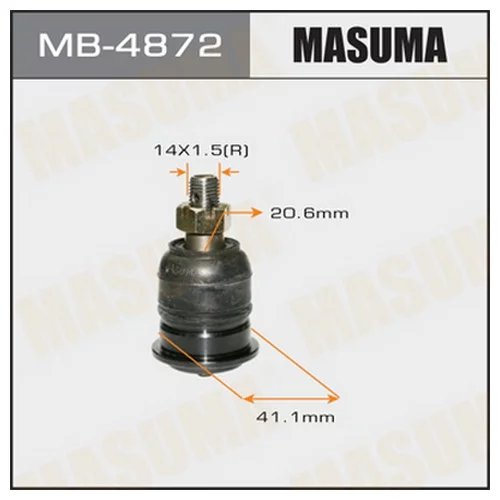   MASUMA   FRONT LOW CEFIRO/ A32 MB-4872