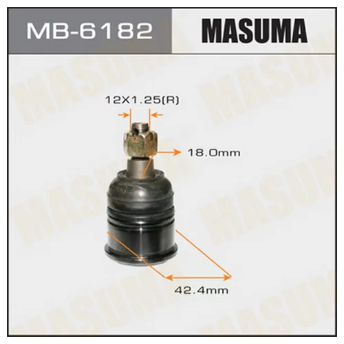 ШАРОВАЯ ОПОРА MASUMA   FRONT LOW HONDA CB#,RA#,BA5,SF#,UA# MB-6182