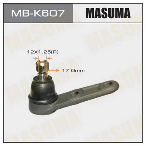 ШАРОВАЯ ОПОРА MASUMA   FRONT LOW CHEVROLET/ AVEO, KALOS MBK607