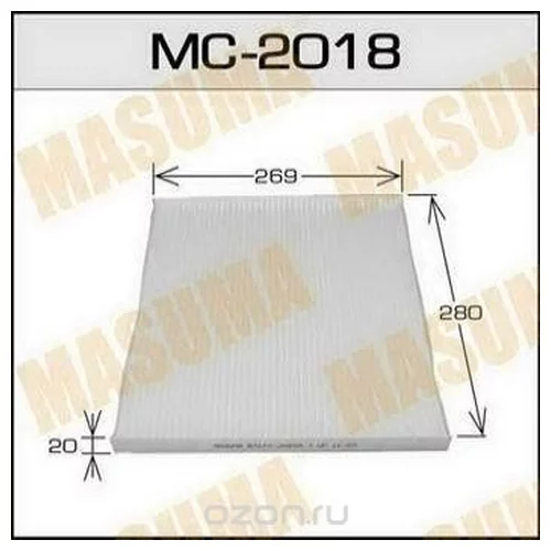       -  MASUMA  (1/40) MC-2018