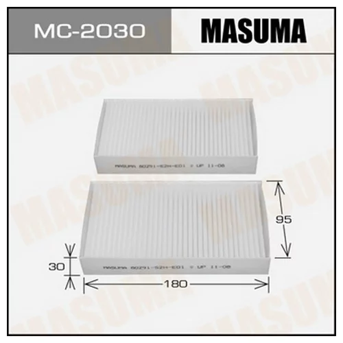ВОЗДУШНЫЙ ФИЛЬТР САЛОННЫЙ  АС-  MASUMA  (1/40 ) MC2030