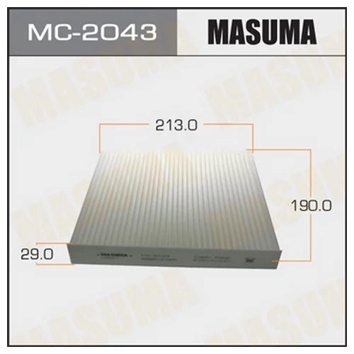   C MC2043