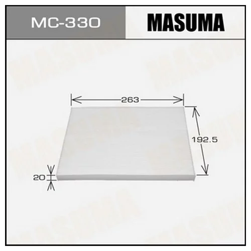 ВОЗДУШНЫЙ ФИЛЬТР САЛОННЫЙ АС- 207E MASUMA (1 / 40) MC330