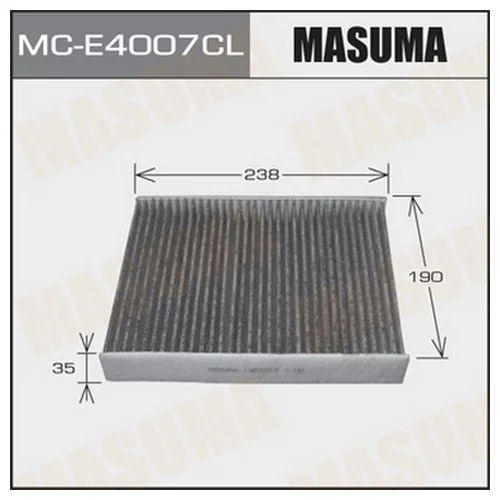     MC-E4007CL