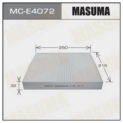     -  MASUMA  (1/40)  SKODA/FABIA/ VOLKSWAGEN/POLO MCE4072