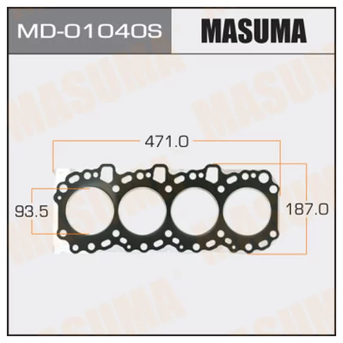 ��������� �����.����� MASUMA  2KD-FTV  (1/10) MD01040S