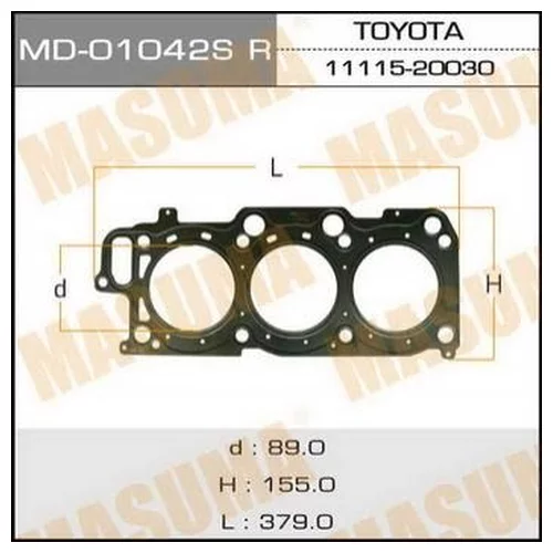  . MASUMA  1MZ-FE  RH (1/10) MD01042SRH