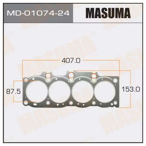  . MASUMA  3S-FE  (1/10) MD-01074-24