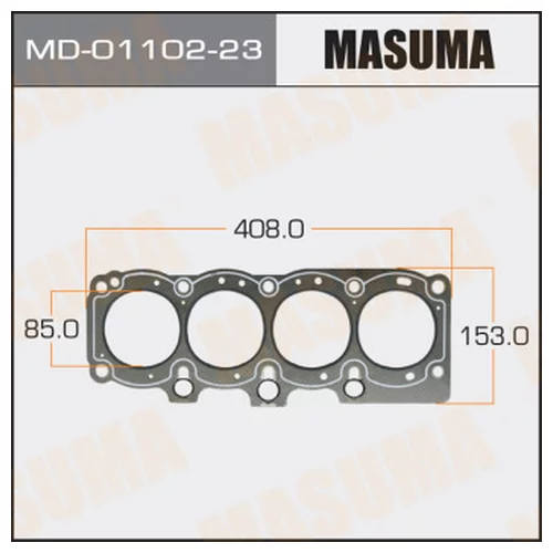  . MASUMA  4S-FE, 4S-FI  (1/10) MD-01102-23