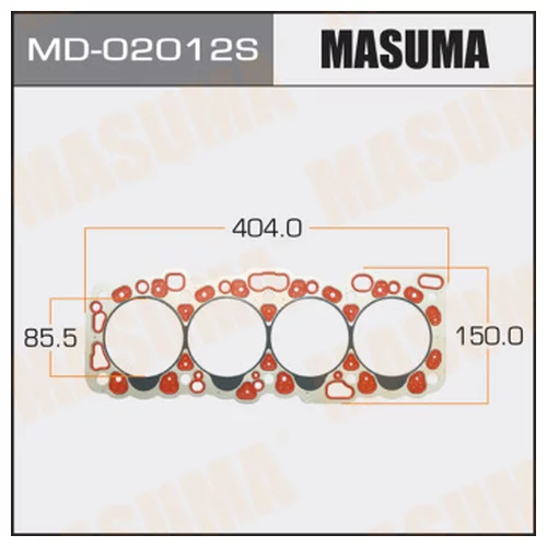  . MASUMA  CD20  (1/10) MD-02012S