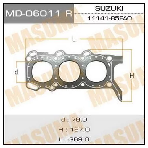  . MASUMA  H20A  (1/10) MD-06011RH MD-06011RH
