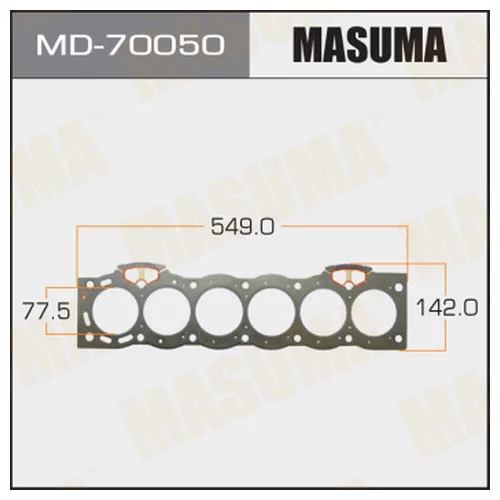 ��������� �����.����� MASUMA  1G-FE  (1/10) MD-70050
