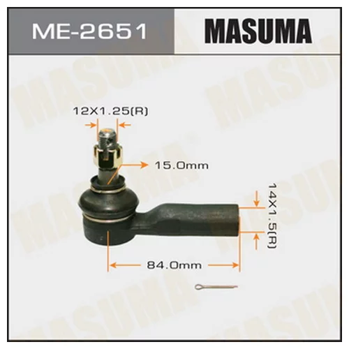    V2, E9, AE110, 111, SXA10, ZNE14 ME-2651 ME-2651