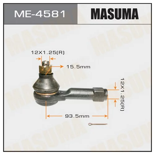     B14, B15, Y10, Y11 2WD ME-4581