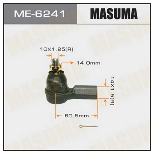 НАКОНЕЧНИК РУЛЕВОЙ ТЯГИ CIVIC/EU1, EU2, EU3, EU4 УП. 1ШТ. ME-6241