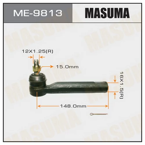    AVENSIS/ ADT25, AZT25, CDT250 ME-9813