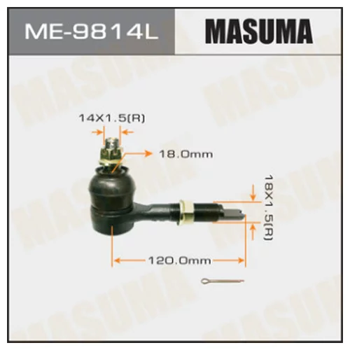  MASUMA  AVENSIS AZT25# LH   REAR ME-9814L