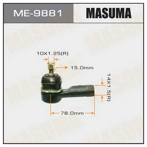    OUTLANDER/ CU2W, CU5W . 1. ME-9881