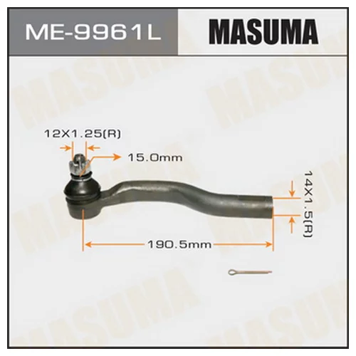    ME9961L