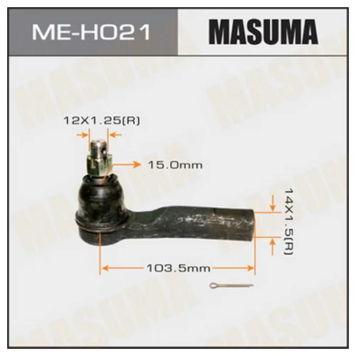 НАКОНЕЧНИК РУЛЕВОЙ ТЯГИ CR-V/ RE3 MEH021