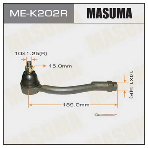 НАКОНЕЧНИК РУЛЕВОЙ ТЯГИ HY, KIA ПРАВЫЙ MEK202R