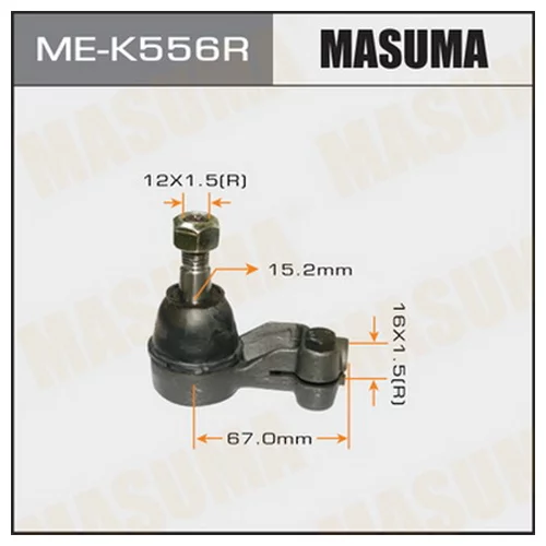    DAEWOO/ NEXIA  MEK556R