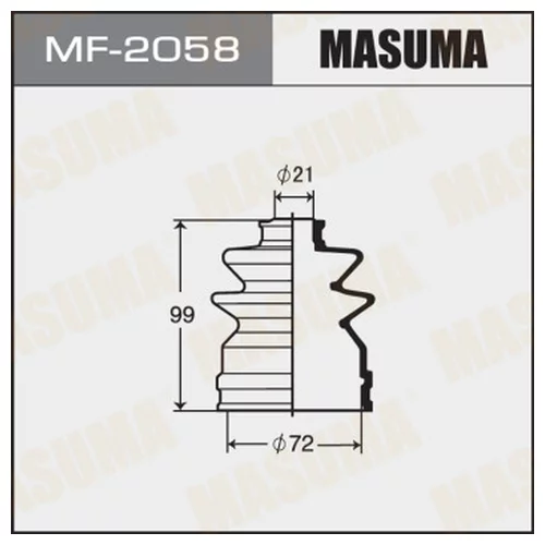   MASUMA MF-2058 MF-2058