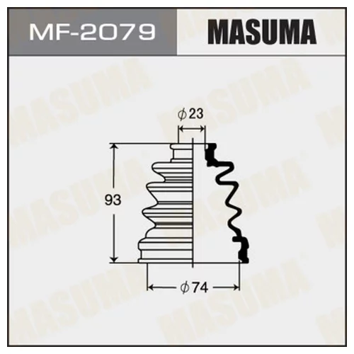   MASUMA MF-2079 MF-2079