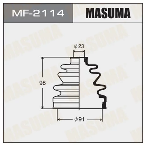 ПРИВОДА ПЫЛЬНИК MASUMA MF-2114 MF-2114