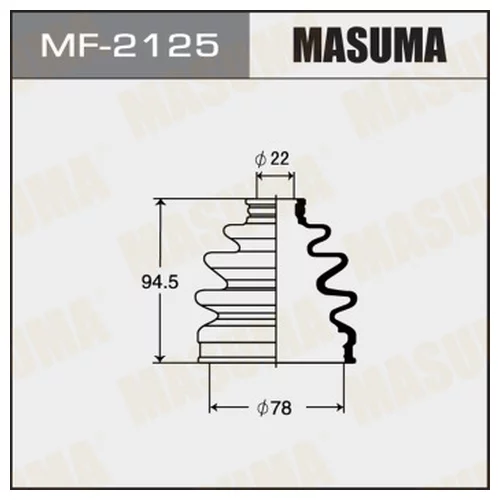   MASUMA MF-2125 MF-2125