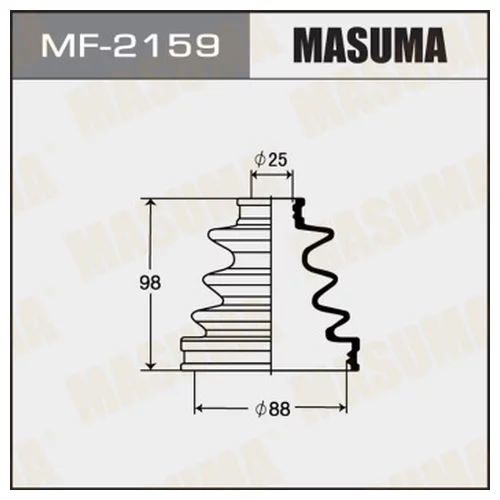   MASUMA MF-2159 MF-2159