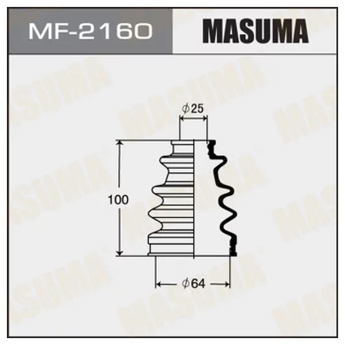   MASUMA MF-2160 MF-2160