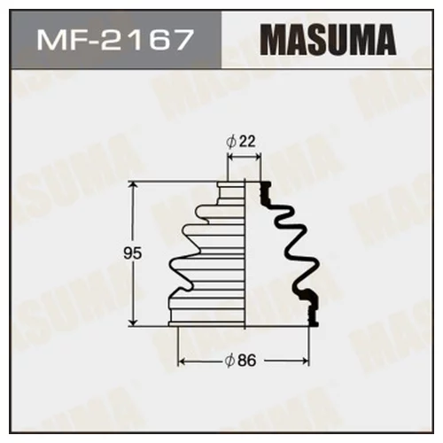   MASUMA MF-2167 MF-2167