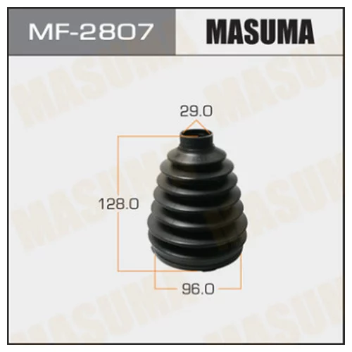 MASUMA MF-2807 MURANO / KWZ50, VQ35DE FRONT OUT MF2807