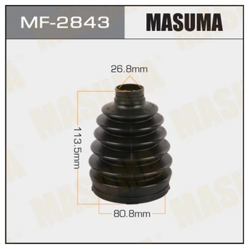   ( + ) MF-2843