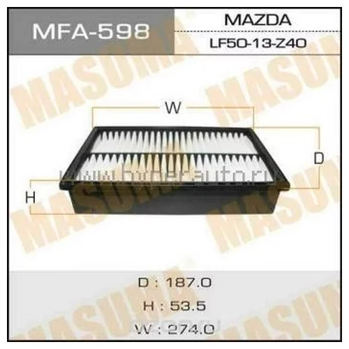    - 475 MASUMA  (1/40) MFA-598