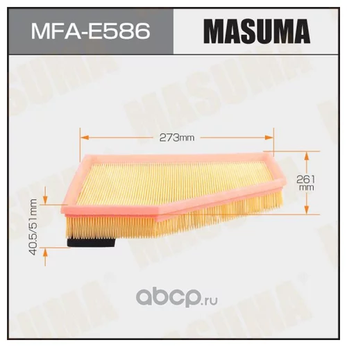 ФИЛЬТР ВОЗДУШНЫЙ MFA-E586