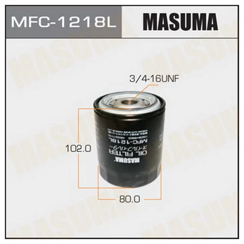   MASUMA   C-207L MFC-1218