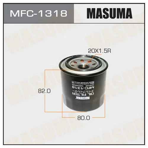   MASUMA   C-307 MFC-1318 MFC-1318