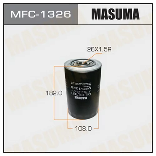   MFC-1326