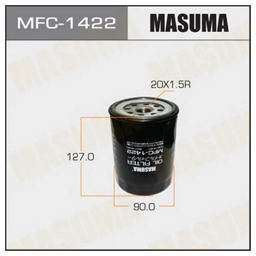   MASUMA   C-411 MFC-1422
